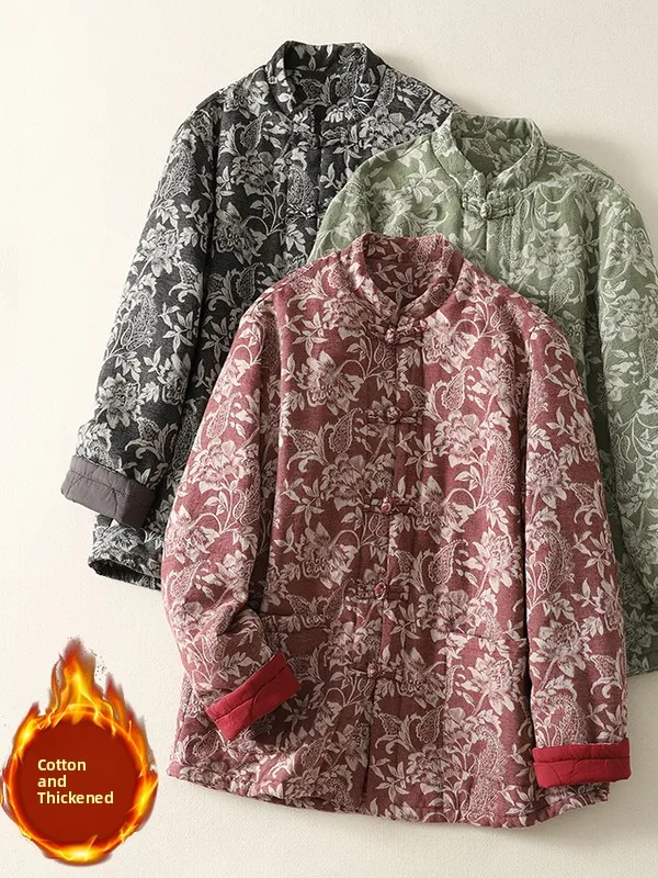 

Retro Chinese Sle Thiened Cotton Jaet Women's Loose Stand Collar Button up Floral Embroidery Winter Outerwear Coat
