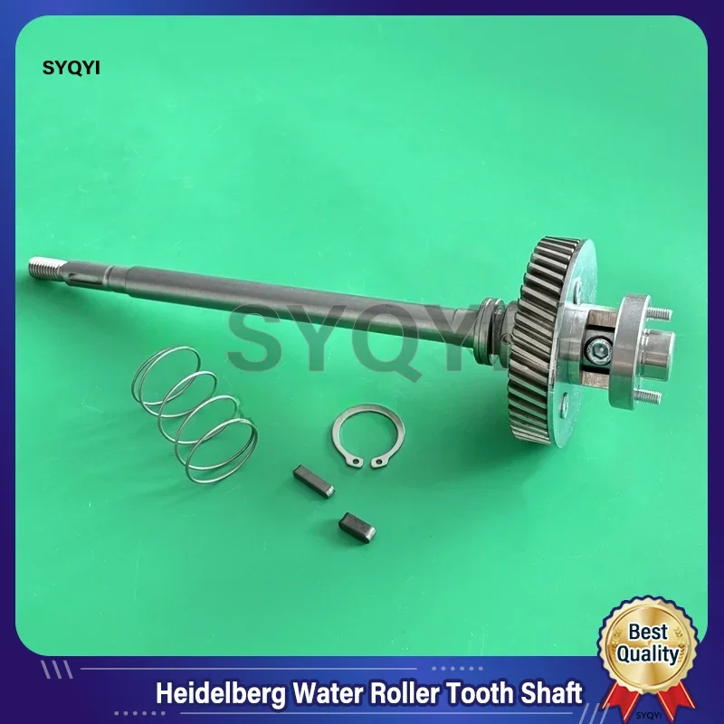 

Heidelberg PM52 SM52 Printing Machine Water Roller Tooth Shaft