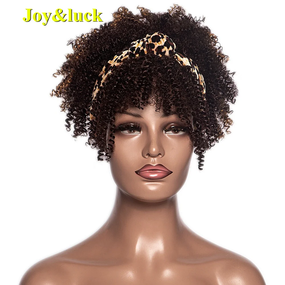 Synthetic Headband Wig Short Burgundy Afro Curlys  With Bangs Wigs African Women Daily Use Wine Red Hair