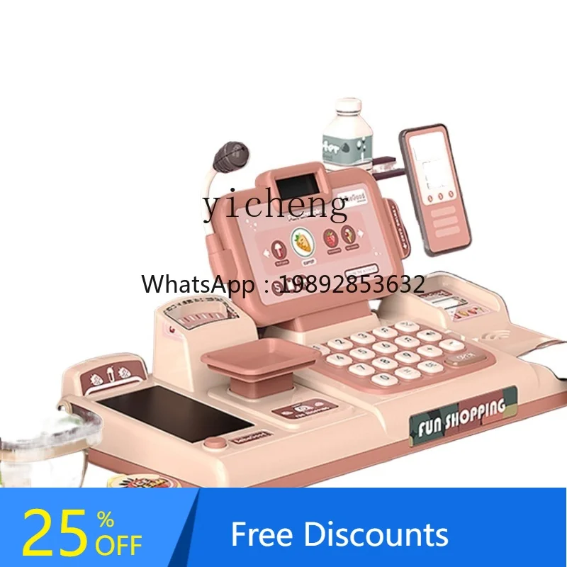 AF  Simulation Supermarket  Register Girls Playing House Toy Baby Kitchen Cash Register