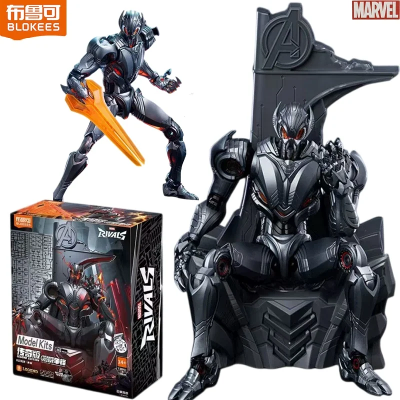 blokees-marvel-rivals-building-block-man-legendary-edition-ultron-assembly-model-movability-collect-toys-children's-happy-gift