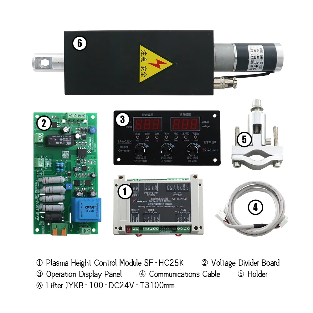 for THC Plasma Cutting Torch Height Controller SF-HC25K with THC Lifter JYKB-100-DC24V-T3