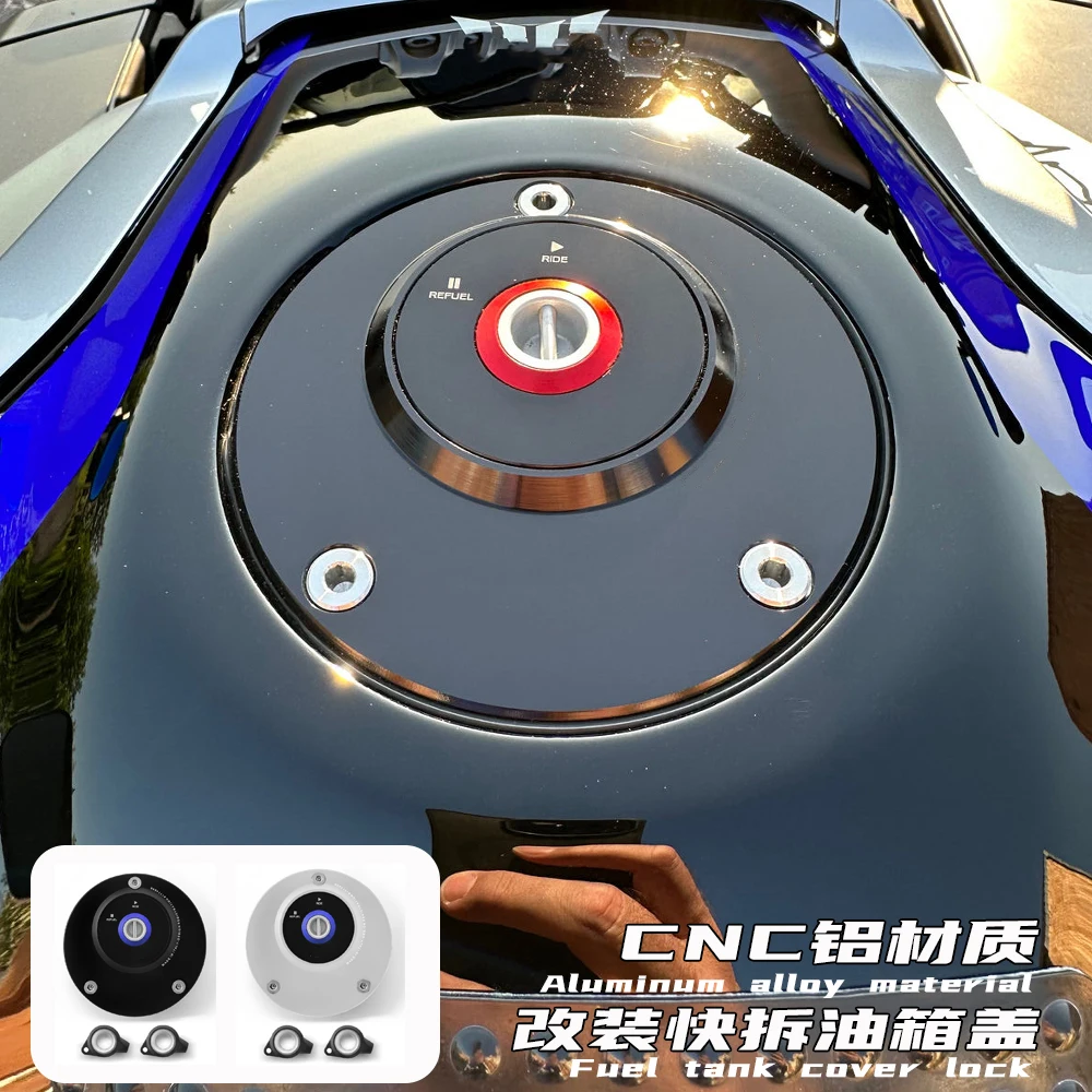 

Прочная крышка топливного бака мотоцикла для Yamaha MT-03 MT-07 ABS MT-09 2013-2021 MT-10 SP Крышка топливного бака с ЧПУ