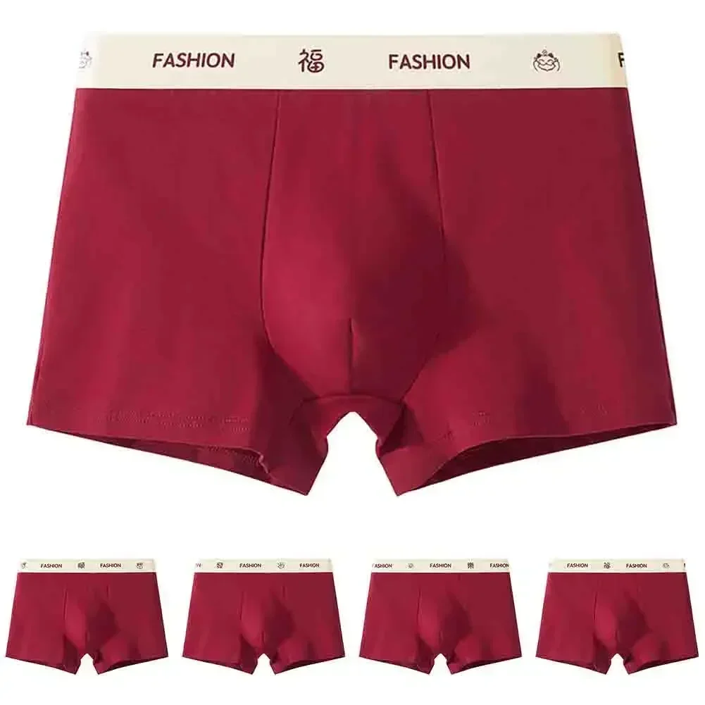 ملابس داخلية كلاسيكية قابلة للتنفس، أزياء رجالية عصرية بألوان مختلفة، ملابس داخلية للرجال على الطراز الكلاسيكي #6