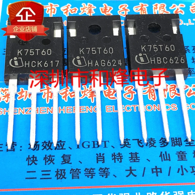 

5PCS-10PCS IKW75N60T K75T60 TO-247 600V 75A Best Quality Fast Shipping Quality