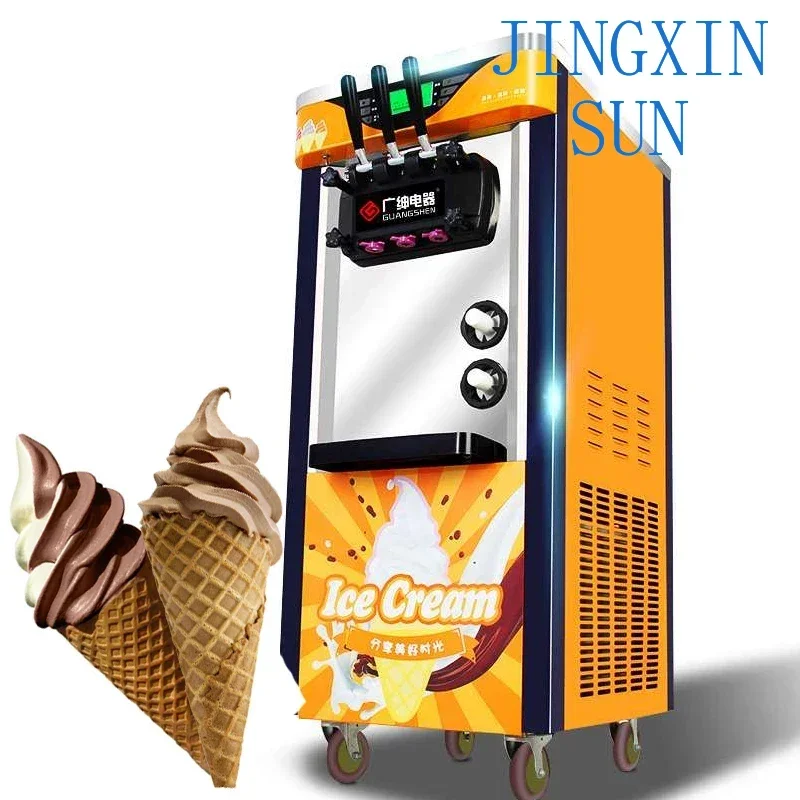110V 220V Commercial Soft Ice Cream Machine With Compressor 18L/H 3 Flavors Electric Vertical Automatic Ice Cream Maker 2100W