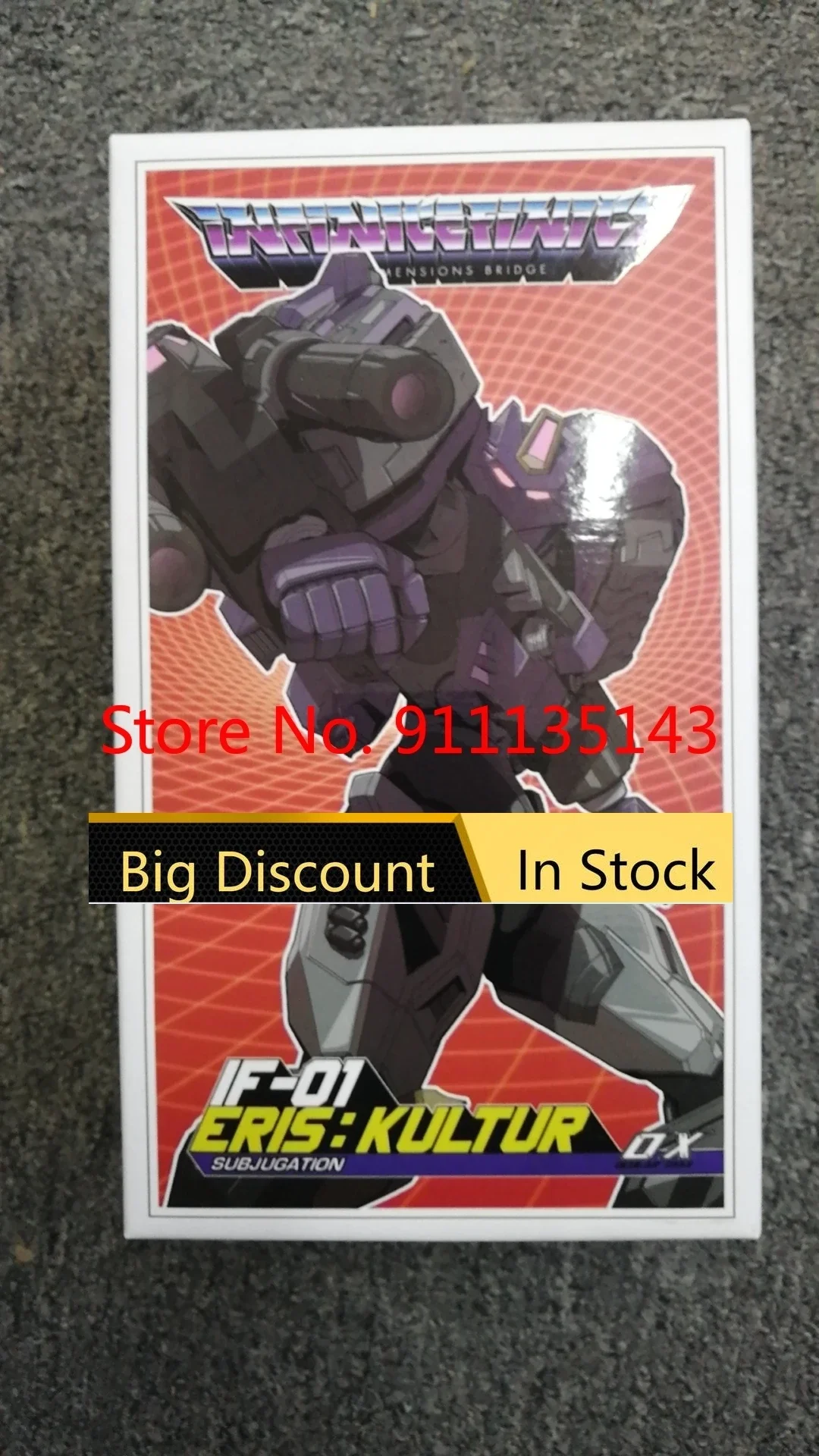 

MMC OX IF-01 Первая версия на складе