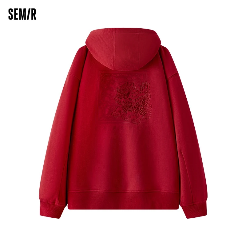 Semir Hoodie Women Mid-long Style Spring 2025 New Spring Embroidered Garment