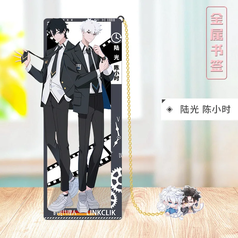 Link Click Bookmarks Anime Lucas Charles Li Tianchen Li Tianxi Bookmark Charms Book Page Marker Stationery School Supplies Gifts