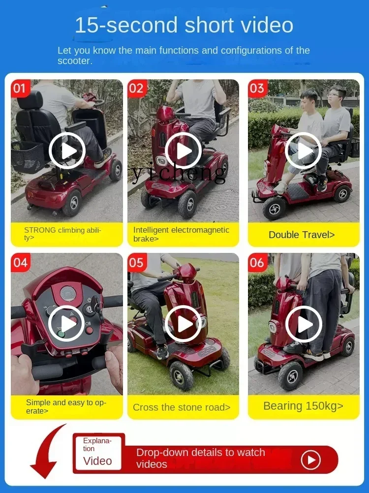 بطارية ssL178 23 Xl قابلة للطي لعربة البغل للسكوتر المسنين