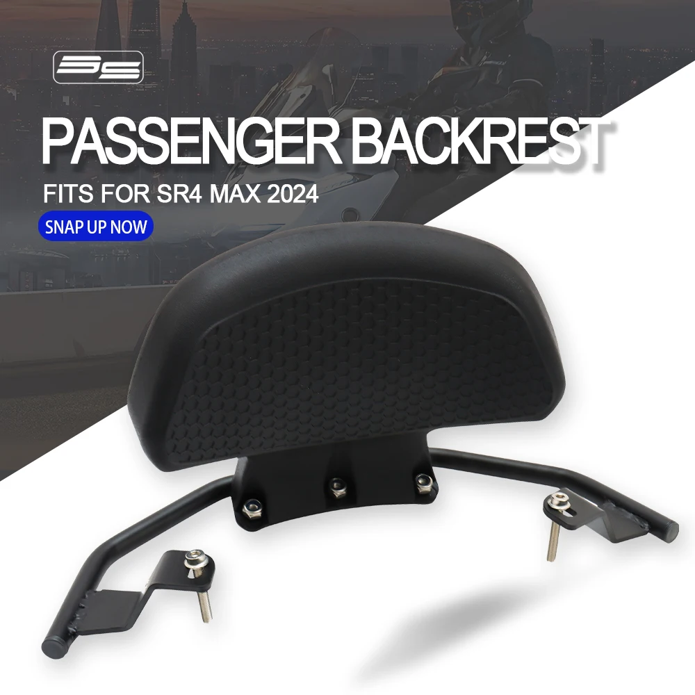 

Fit For VOGE SR4 MAX 2024 Motorcycle Backrest Passenger Seat Back Support Protector Accessory Metal SR4MAX
