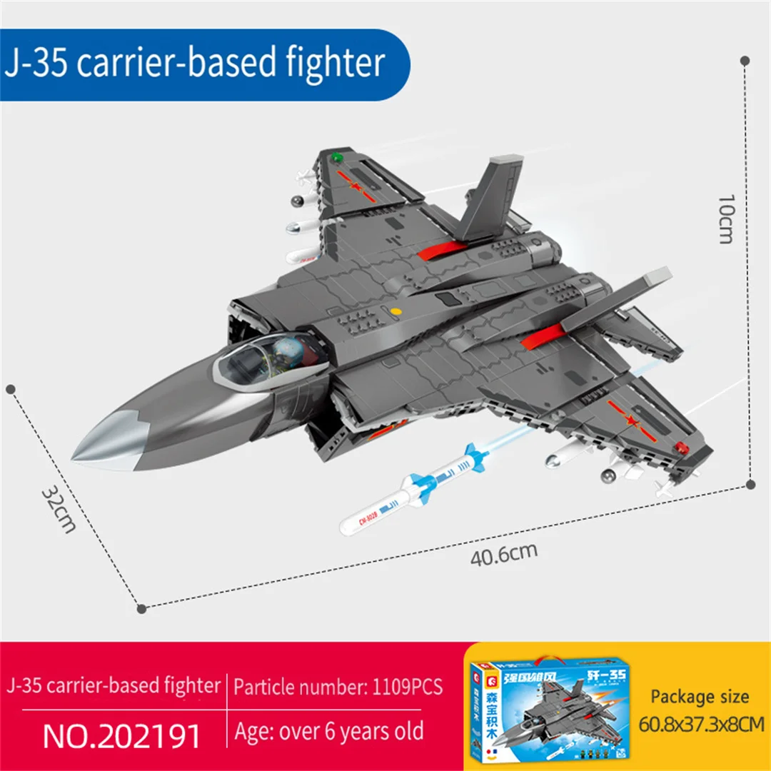 Bloques de construcción de aviones de alta tecnología para niños, 1109 piezas, J-35, montaje de tecnología, dibujo electrónico, juguetes de alta tecnología, regalos de navidad