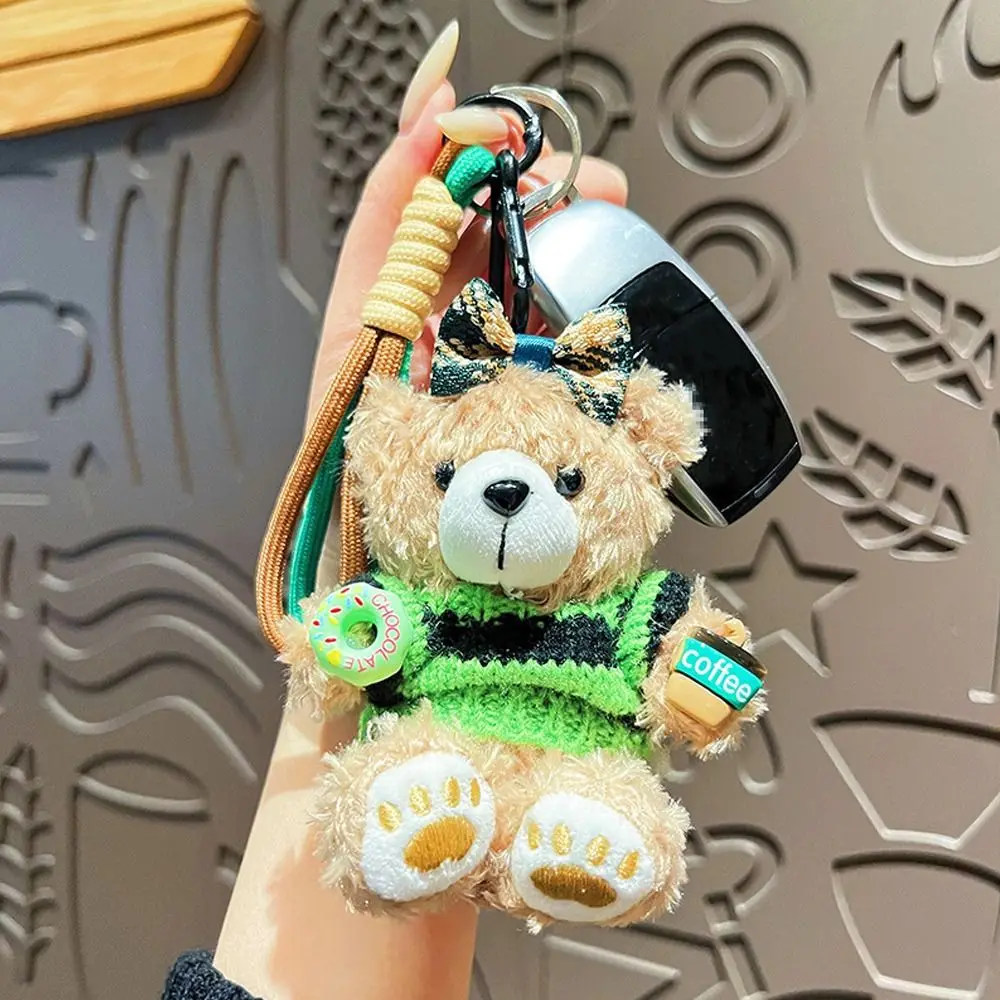Porte-clés ours cacao en peluche, mignon, beignet, sac suspendu de dessin animé, sac à dos souple, accessoires de sac