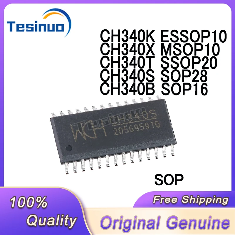 5/PCS New Original CH340S CH340X CH340B CH340T CH340K SOP USB to serial chip In Stock