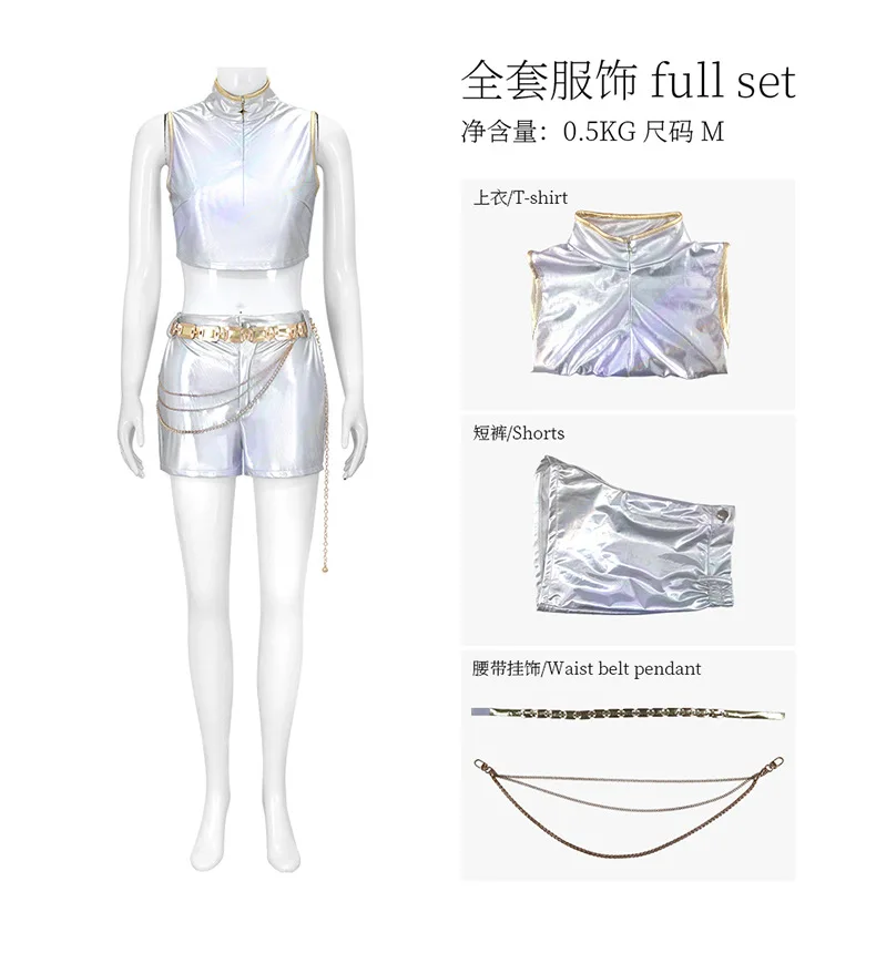 

CosDemon Rumi Cosplay Costume K-Pop Fantasia Hunters Adult Women Top Vest Short Chain Belt Outfits Halloween Carnival Party Suit