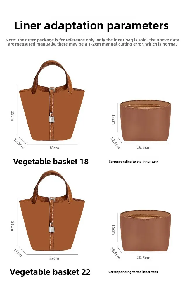 Bag organizer insert For Picotin 18 22 easy to wash and dry quickly bag support storage inner modification bag accessories
