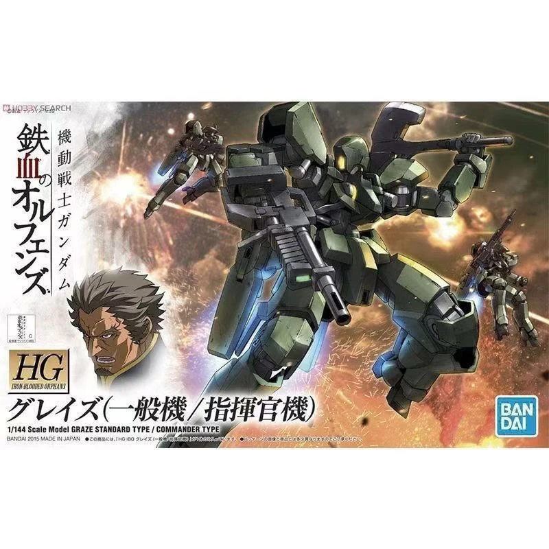 

Оригинальная масштабная модель Bandai HG1/144 GRAZE STANDARD TYPE/COMMANDER TYPE, аниме-модель, сборная модель персонажа, игрушки, детский подарок