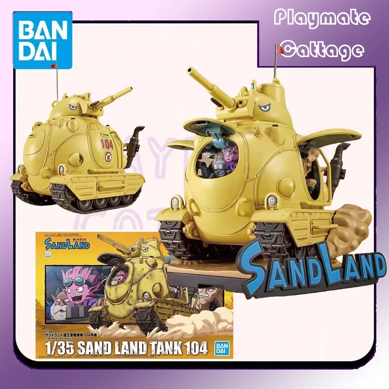 

In Stock BANDAI Original 1/35 SAND LAND TANK 104 Desert Adventure King Chariots Anime Figure Assembly Model Toy Gift Children