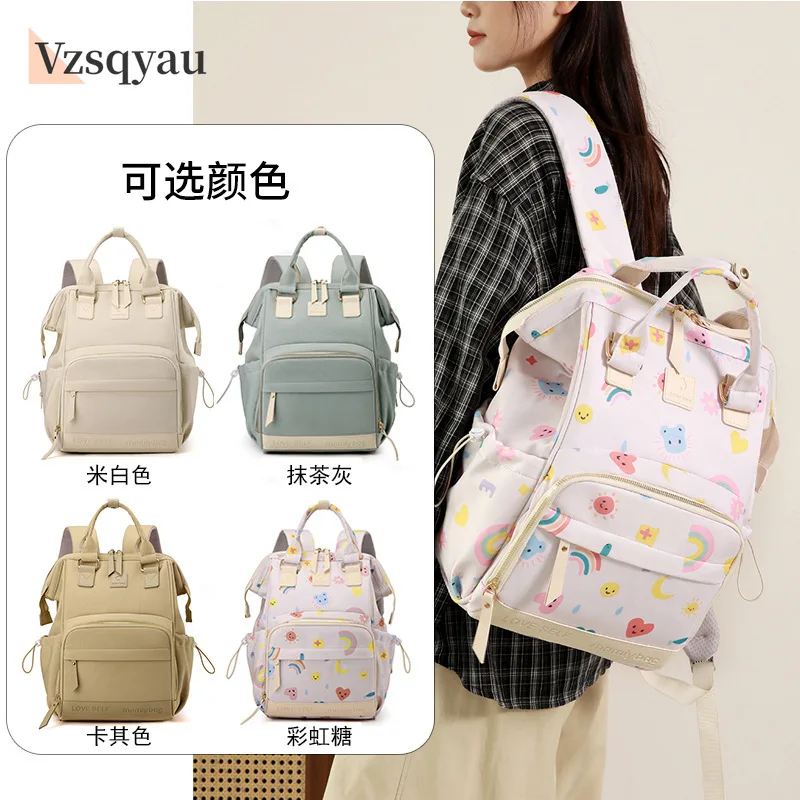 

Mother Backpack Ample Size Bags Comfortable Shoulder Straps Travel Company Diaper Bag Essential for Baby Essential Diaper Bags