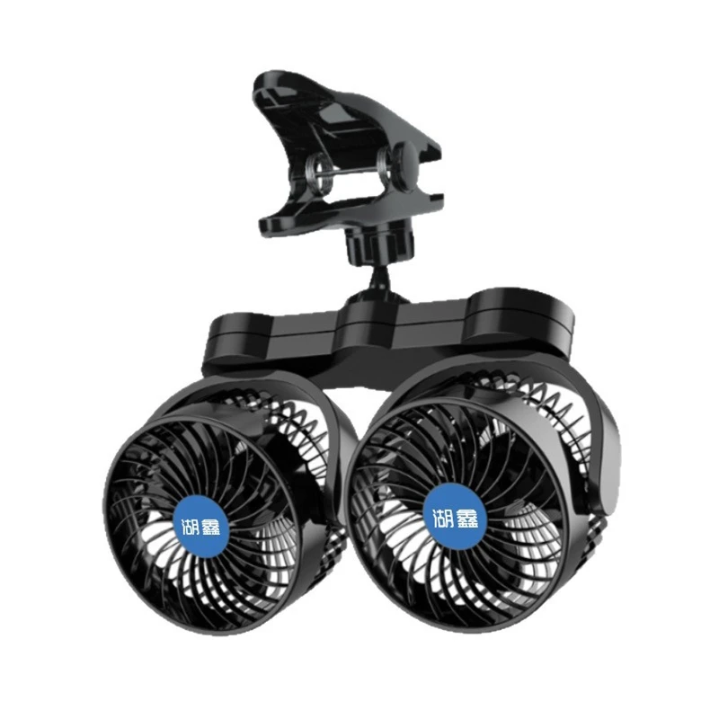 Clip On 12V Trucks Vehicle Cooling Fan Double Blower System For Hot Weather Use