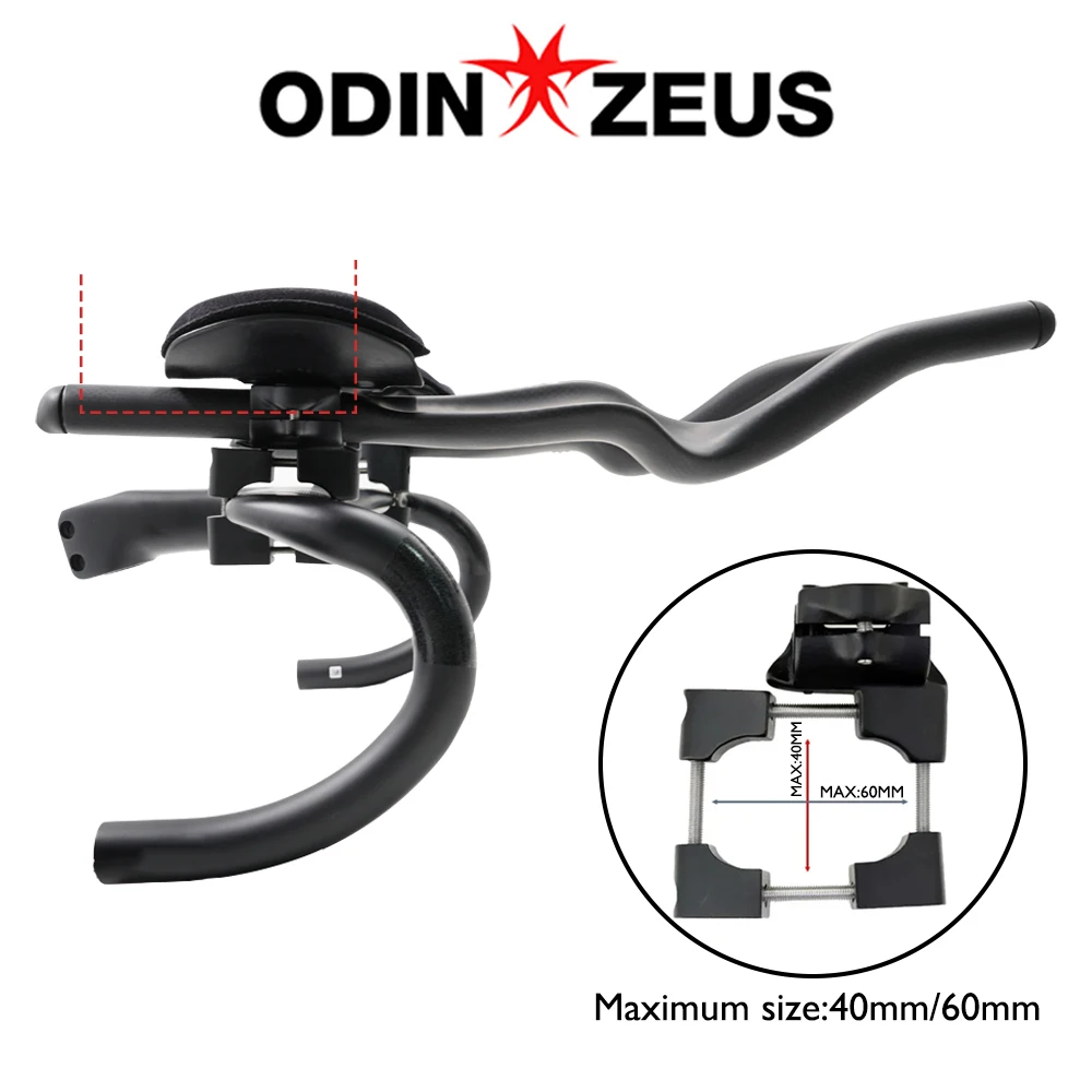 

ODINZEUS Carbon Fiber Bicycle Stand, TT Handlebar Bicycle Handle Extender, Triathlon Time Trial, 3K Matte, Bicycle Accessories