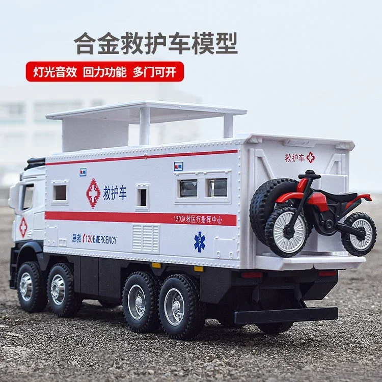 1:32 Mercedes Benz Ambulance Fire Truck Simulation Diecast Metal Alloy Model car Sound Light Pull Back Collection Kids Toy Gifts