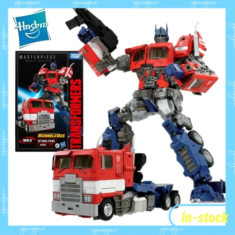 【In-Stock】Hasbro Va… - image