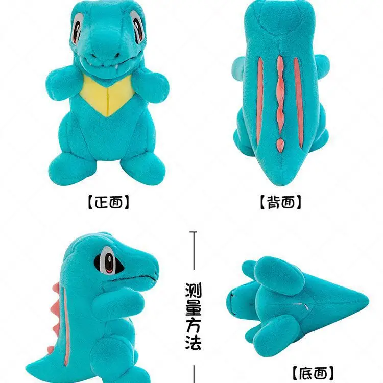 Juguete de peluche gigante de dinosaurio y cocodrilo para bebé, muñeco dino suave y tierno para niños, almohada para dormir, regalo de cumpleaños y Navidad para niños