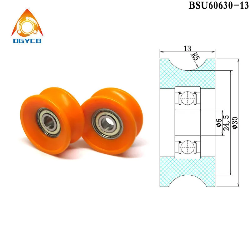 2pcs 8x30x10mm POM Pulley U Groove Track Roller BSU60830-10 Plastic Guide Wheel  8*30*10 Polyformaldehyde Coated Pulley