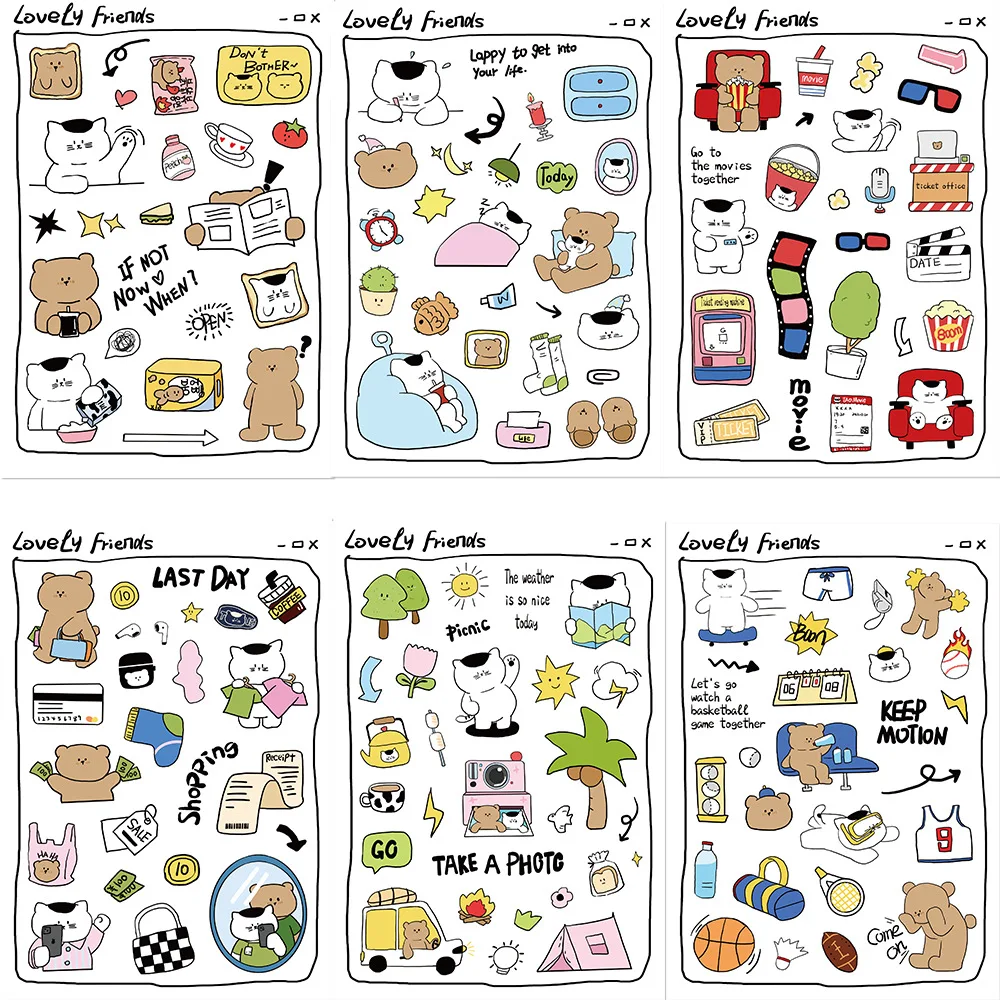 8 шт. наклеек с милыми животными