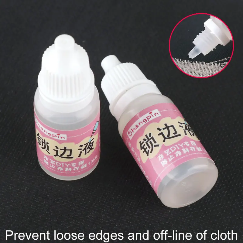 

Fabric lock liquid anti thread dropping protection protection liquid DIY hand made clothes baby cloth material ed