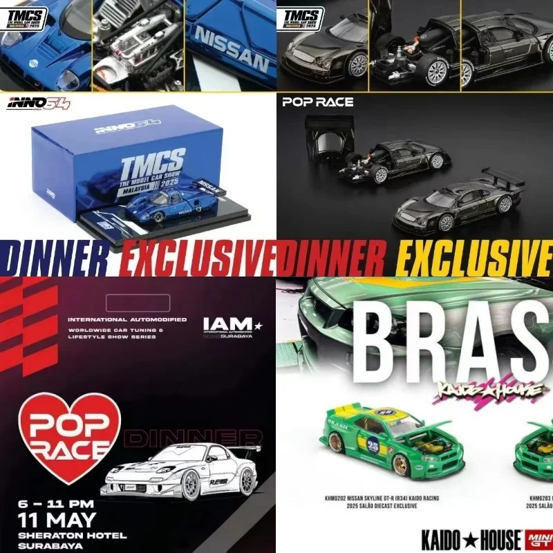 tmcs1-64-2025-malaysia-exhibition-dinner-4-car-set-of-alloy-die-cast-simulation-car-models-collectible-ornaments-in-stock