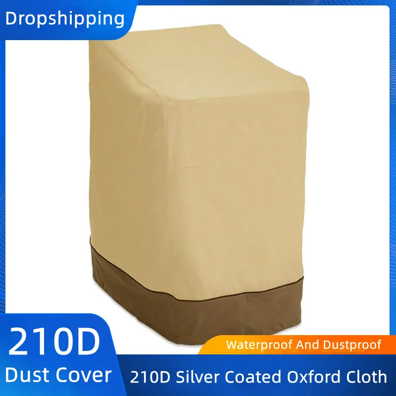 Waterproof and Dustproof Stackable Chair Cover, Furniture Dust Cover, Beige and Coffee Color, Matching Chair Cover, 210D Cloth