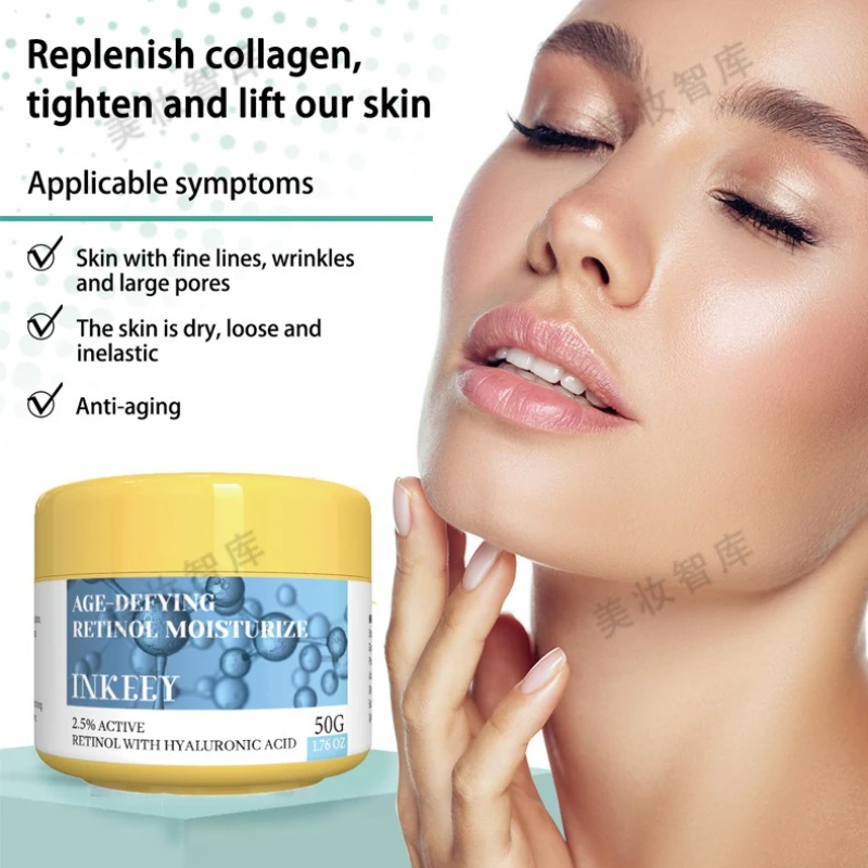 كريم الليل الريتينول المضاد للشيخوخة 50 جرام كريم مرطب للعناية بالبشرة في وقت متأخر من الليل كريم مضاد للشيخوخة #5