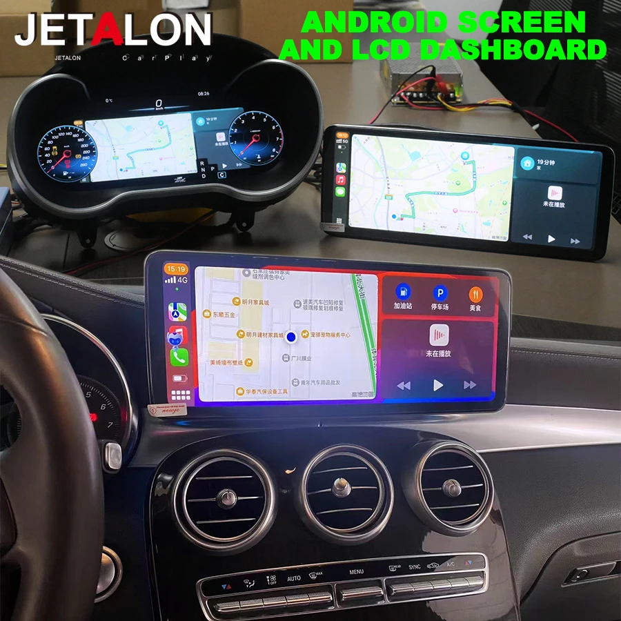 For Benz GLC C Class 2015-2018 LCD Dashboard Instrument Panel Smart Cluster Virtual Cockpit GPS Navigation Android Touch Screen