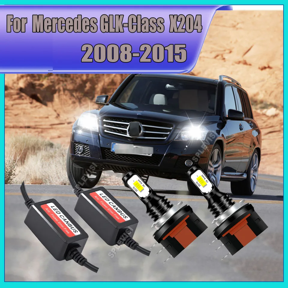 

Светодиодные фары H15 CANbus — регулирование напряжения 12-24 В для Mercedes-Benz GLK-Class X204 2008 2009 2010 2011 2012 2013 2014 2015