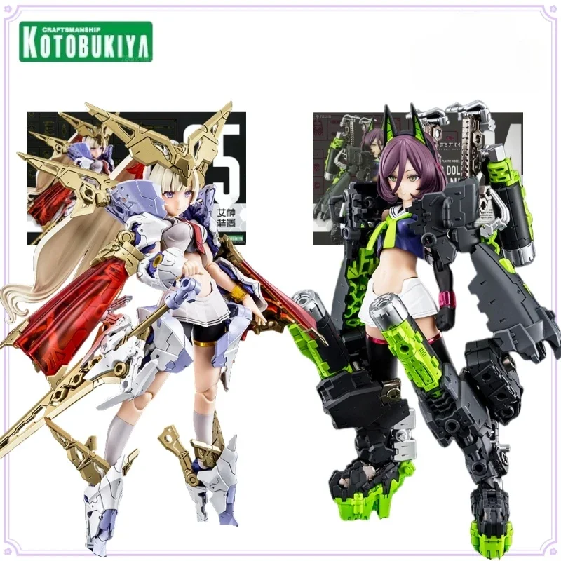 In Stock Original Kotobukiya MEGAMI DEVICE Ordinary Version BUSTER DOLL Anime Action Figure Model Toys Collectible Gifts For Boy