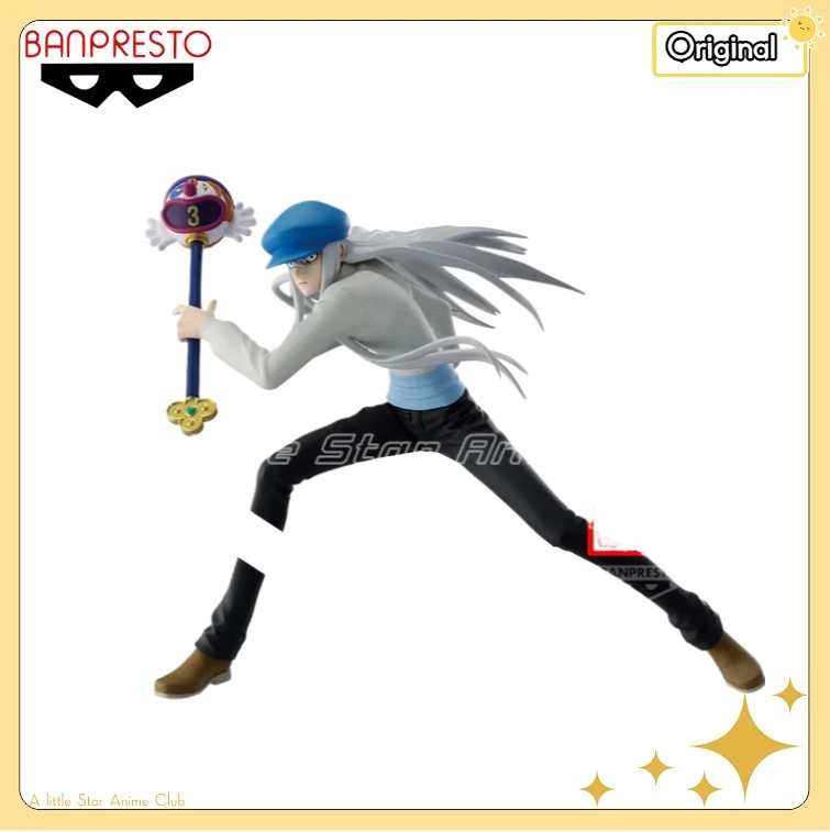 

В наличии Оригинальная коллекционная фигурка BANDAI BANPRESTO VIBRATION STARS HUNTER Kite из аниме