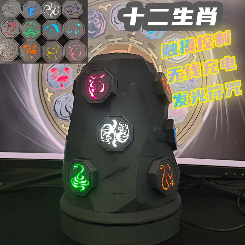 

Jackie Chen Adventures Twelve Zodiac Signs Talisman Stones Anime Collection Touch Light Wireless Charging Model Ornament Gift