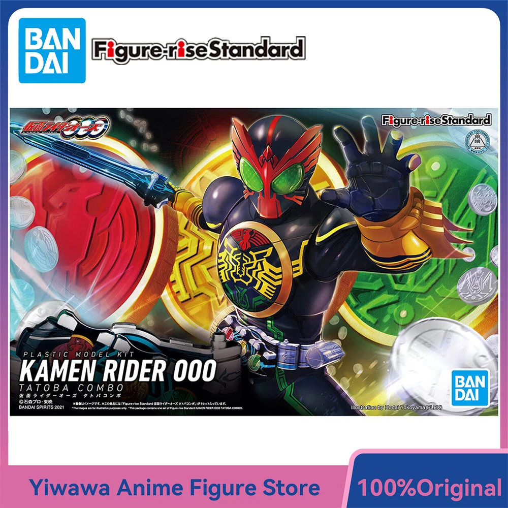 

[In-Stock] BANDAI Figure-rise Standard Kamen Rider OOO (Tatoba Combo) 16cm FRS Assembly Action Anime Figure Model Kit Toy Gifts
