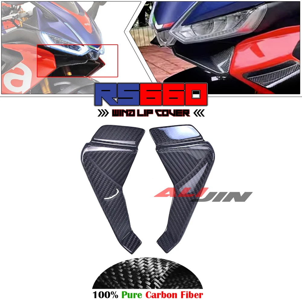 

Настоящее сухое углеродное волокно, подходит для Aprilia RS660 RS 660 2021-2023, передний обтекатель под носом, нижнее крылышко, крышка клюва для губ