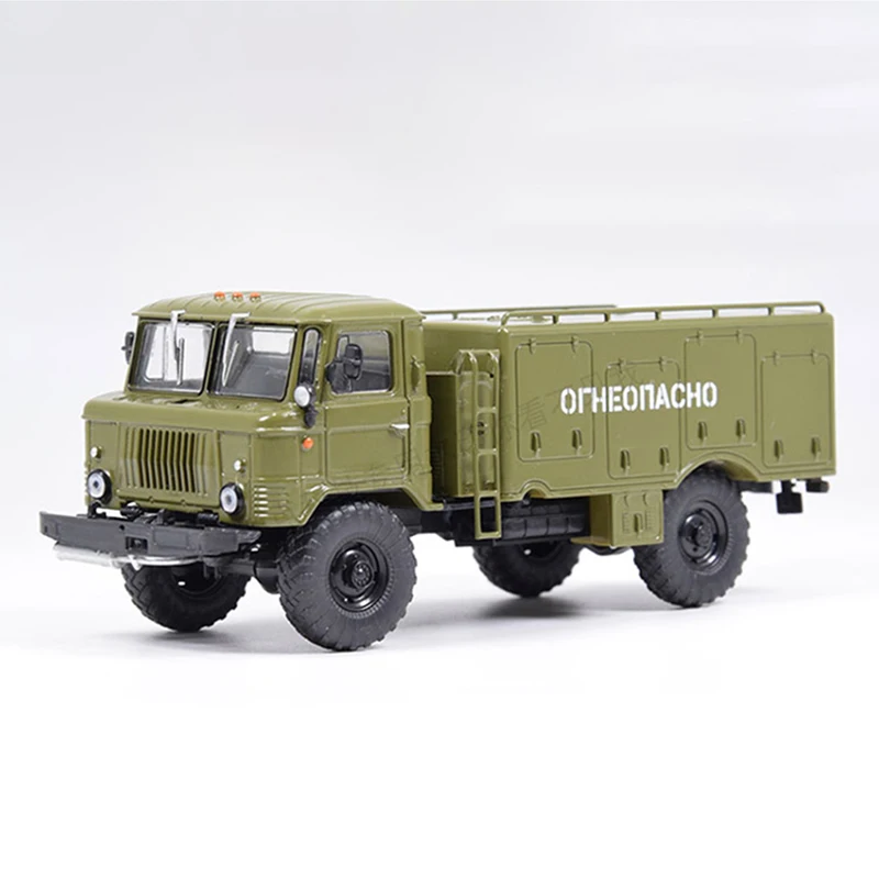 

1:43 Scale Diecast Alloy Russia VSZ-66 Supply Logistics Vehicle Toys Cars Model MDTR011 Classics Adult Souvenir Gifts Display