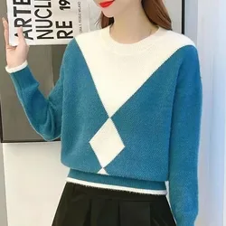 New Winter Fashion Colorblock imitazione visone pile girocollo allentato Versatile pendolare maglione a maniche lunghe lavorato a maglia da donna