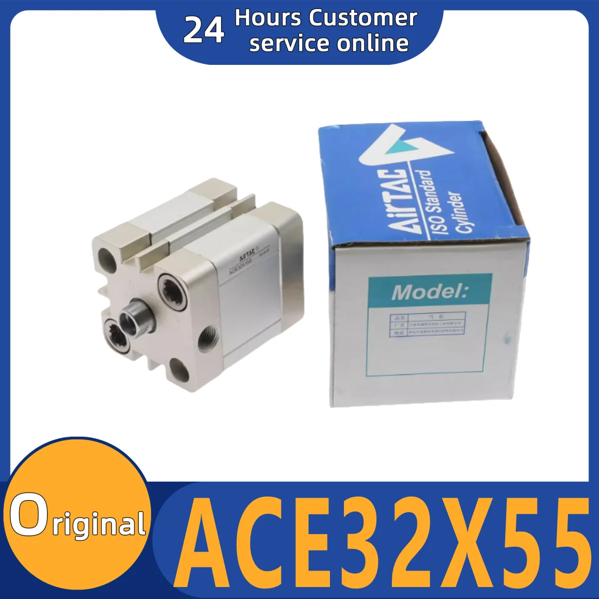 

Brand new original compact cylinder ACE32X55 ACE32X60 ACE32X70 ACE32X75