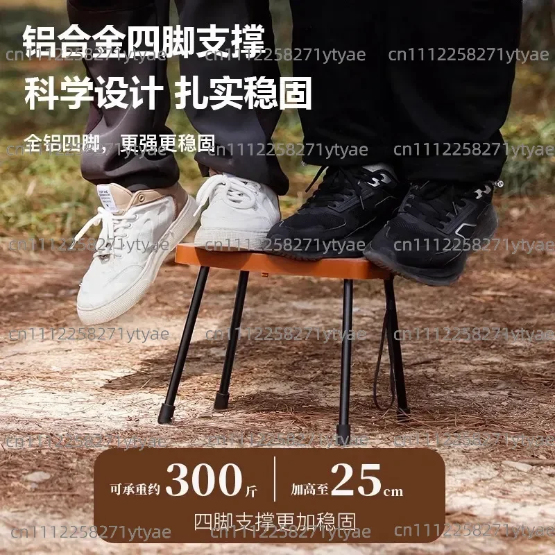 Outdoor Camping Storage Box Folding Stool Portable Folding Chair Fishing Bench Pocket Small Horse Small Bench