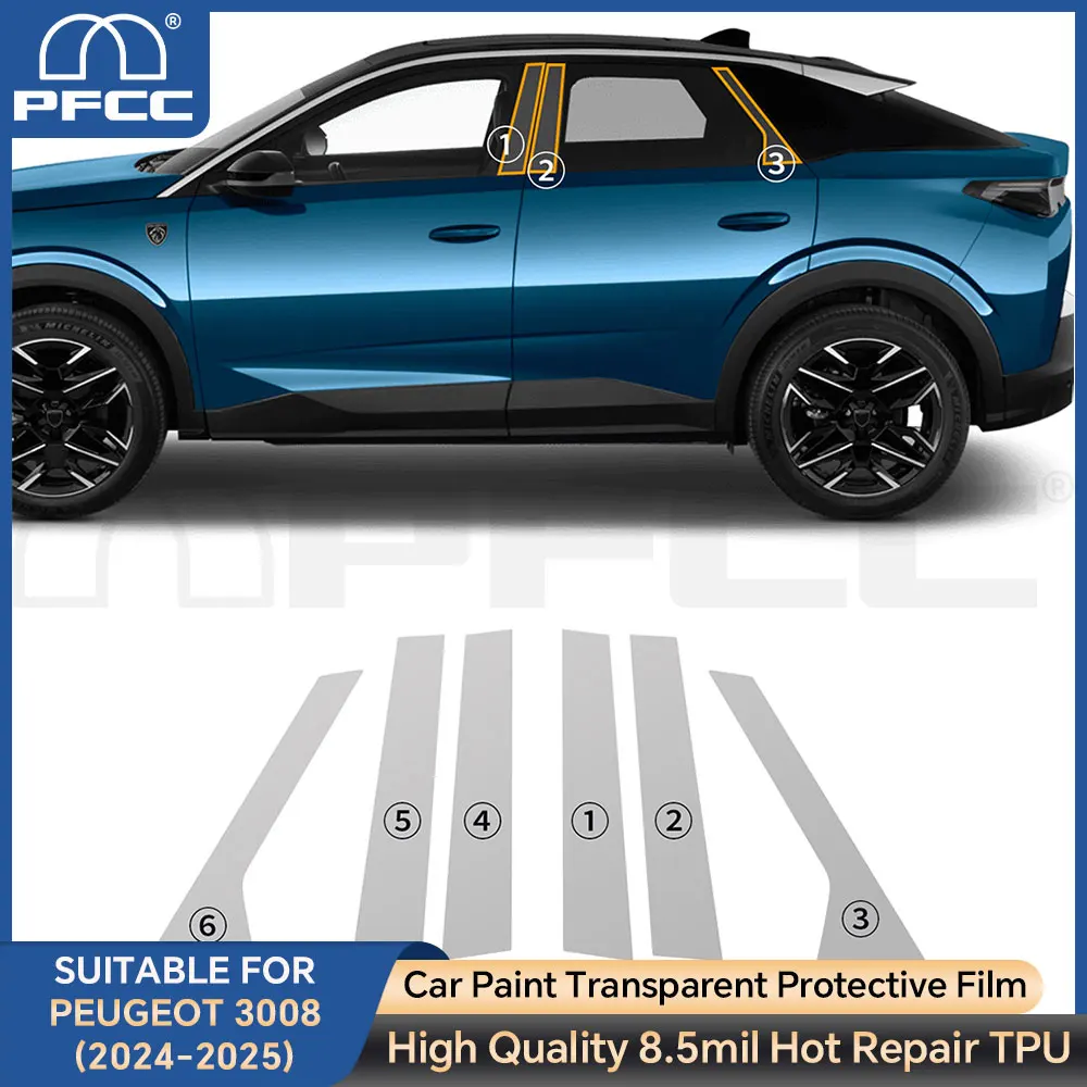 

Pre Cut For PEUGEOT 3008 2024 2025 Car Headlight Rearview B C Pillars Protection Film Anti Scratch Transparent Sticker TPU PPF