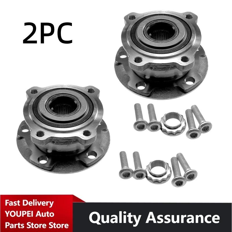 

P/N: 31226867808, 31206773207, 31206779735, 31206795959 - Front Wheel Hub Bearing Assembly for BMW X5 (E70 F15) X6 (E71 F16)
