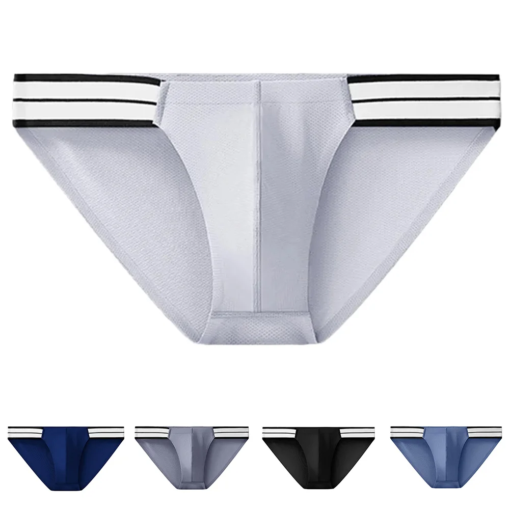 

Мужские дышащие трусы-брифы с низкой посадкой и анатомическим карманом, однотонные, с высоким вырезом для надежной фиксации