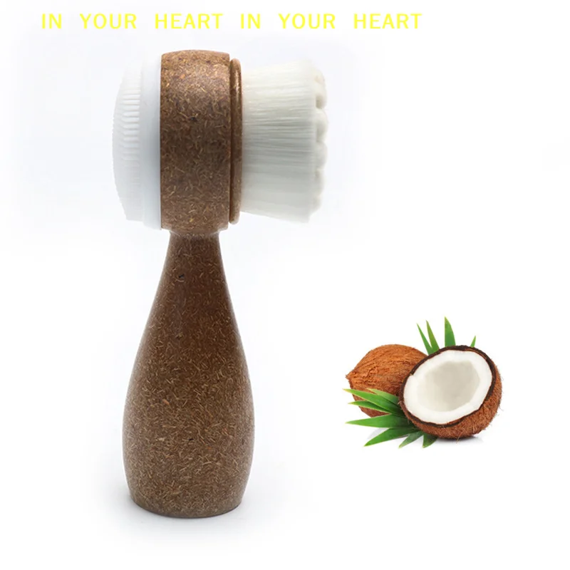 【X】Coconut Shred Ha…