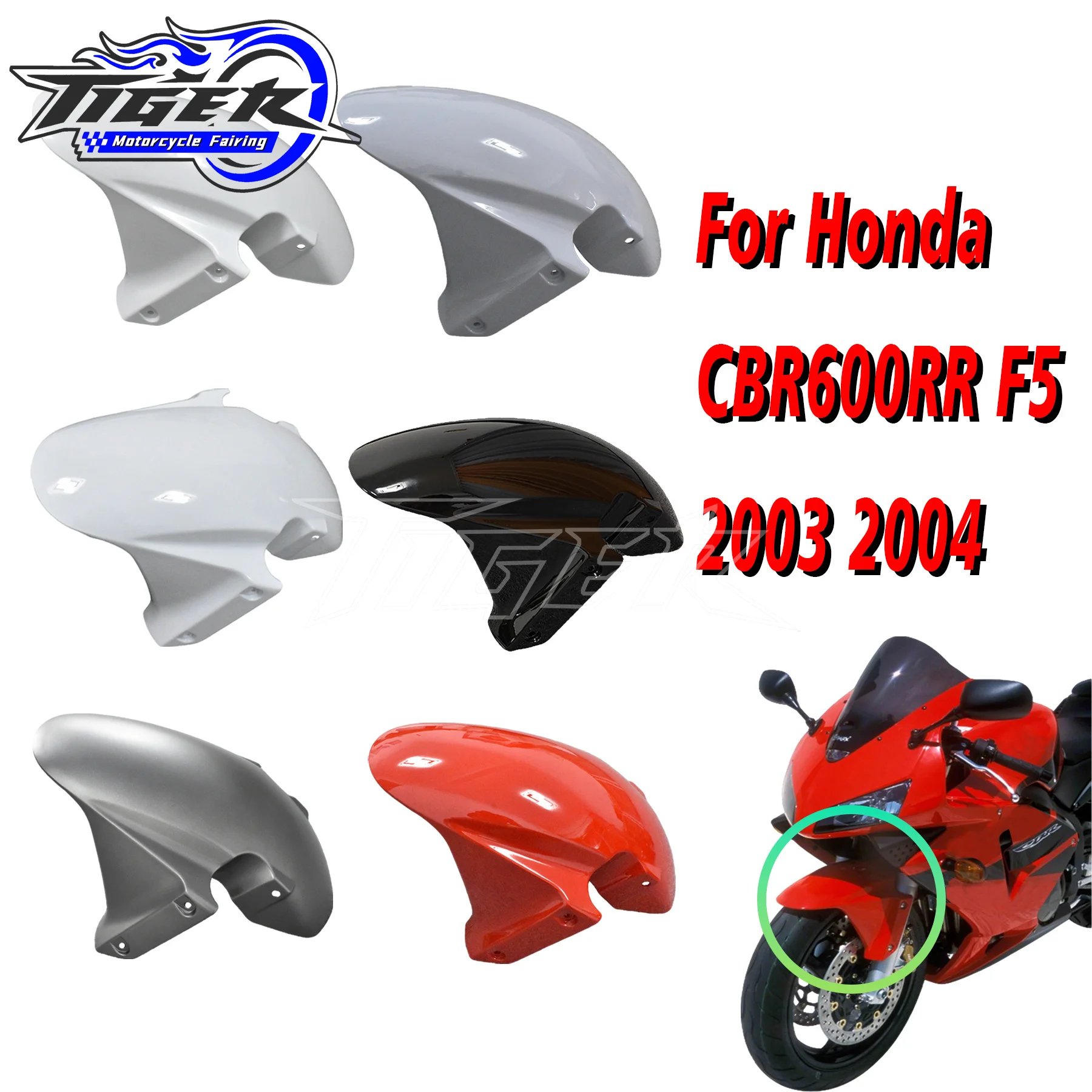 

Sturdy Front Protector For Honda CBR600RR F5 2003 2004 Front Fender Front Mudguard ABS Molded Parts